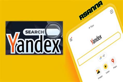 Yandex video search